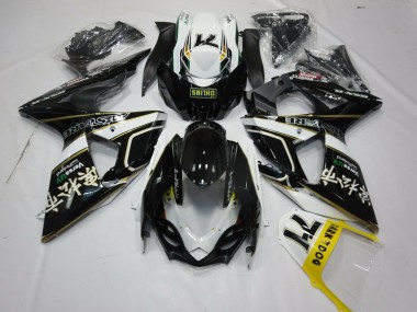2009-2016 Schwarz Grau & Orange GSXR 1000 Verkleidung